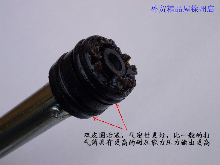 Pompe à vélo - Ref 2389927 Image 8