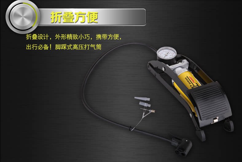 Pompe à vélo - Ref 2390133 Image 13