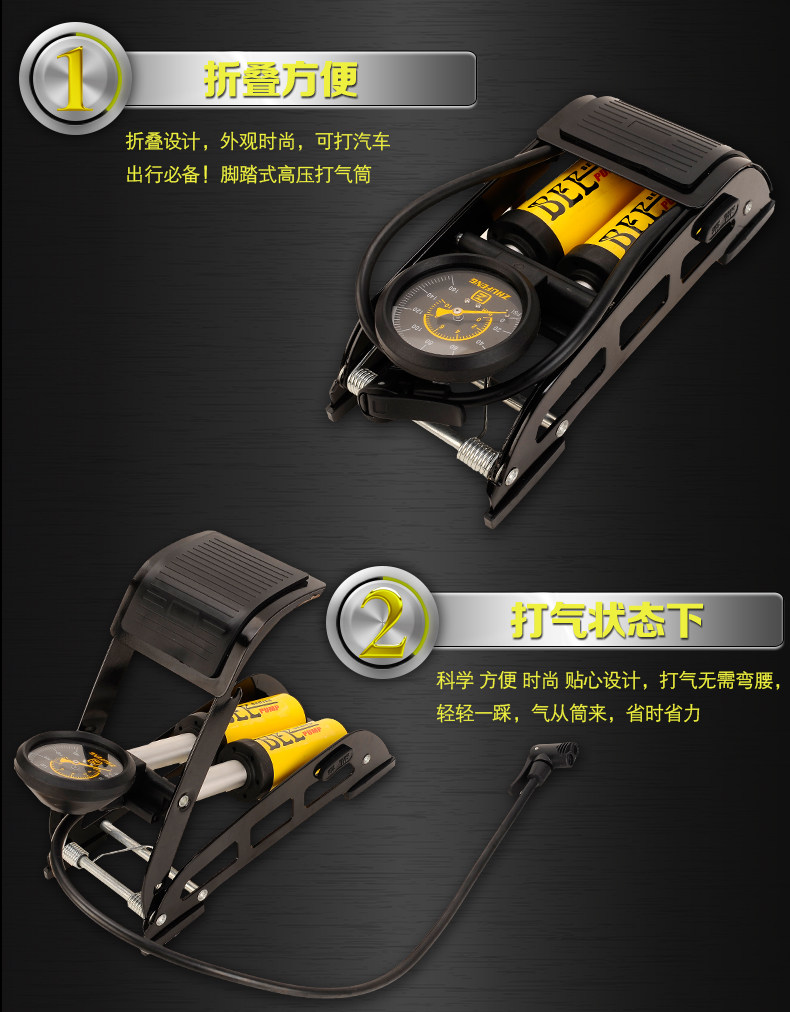 Pompe à vélo - Ref 2390133 Image 7