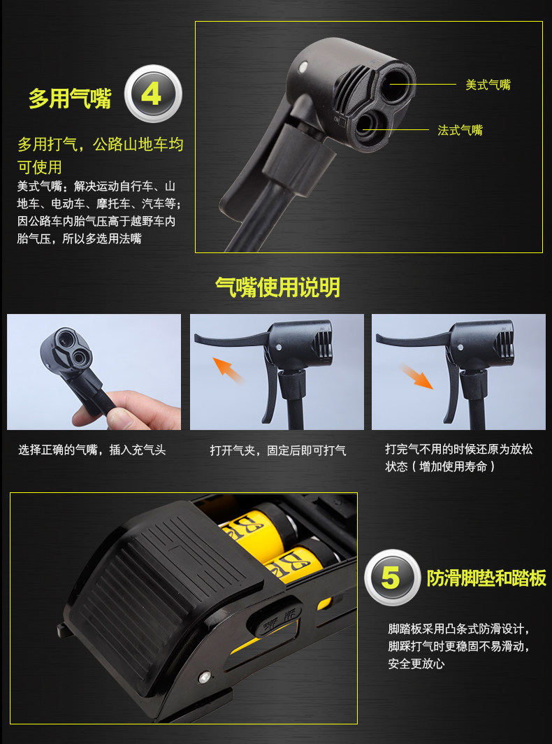 Pompe à vélo - Ref 2390133 Image 9