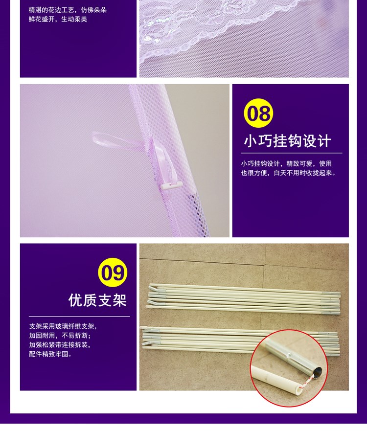 Học sinh màn chống muỗi hộ gia đình lắp đặt 1.8m ký túc xá giường ngủ 1.2m1.5 mét phía đơn yurt cửa - Lưới chống muỗi màn gấp gọn