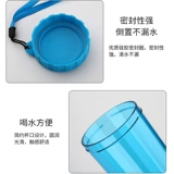 Домохозяйство -Проницаемой чашкой анти -ликовой пластиковой чашки для водяной чашки женщин и мужская простота и высокая стоимость переносимых студентов.