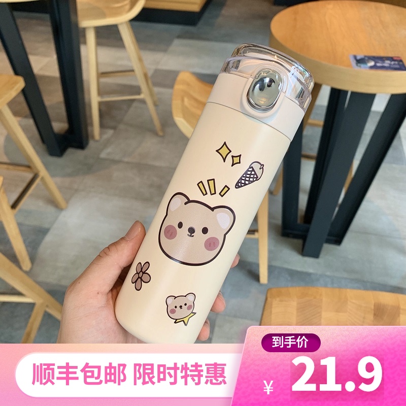 Thermos men and women's portable trend personality student leak-proof filter Tea water bottle pot cup custom wholesale