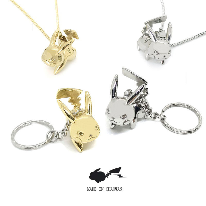 Original in titanium hip hop personality of male and female Pikachu necklace titanium steel overweight solid key button accessories