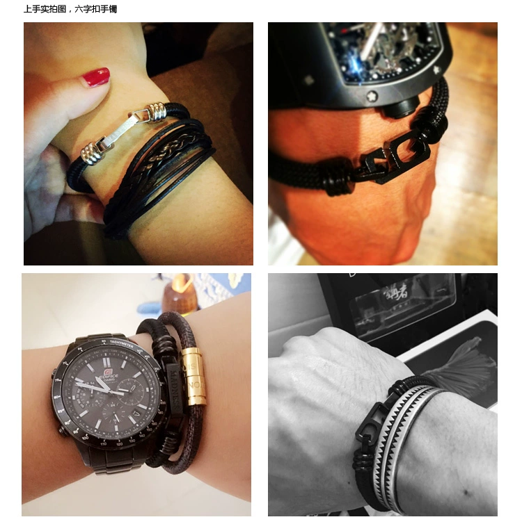 Thương hiệu đường phố Hồng Kông SỐ 6 TẤT CẢ ĐEN Yu Wenle vòng đời số 6 nam và nữ vòng đeo tay bằng thép titan vòng tay pandora pnj