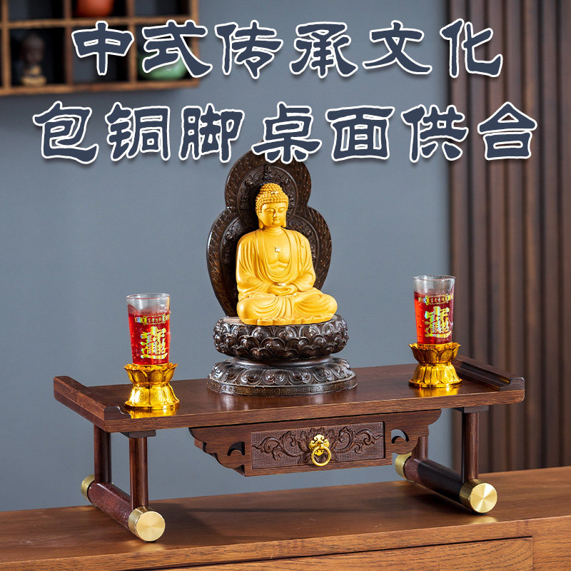 精致佛像香炉贡台，打造家中静谧禅意空间🏡 -供桌-淘宝百科网