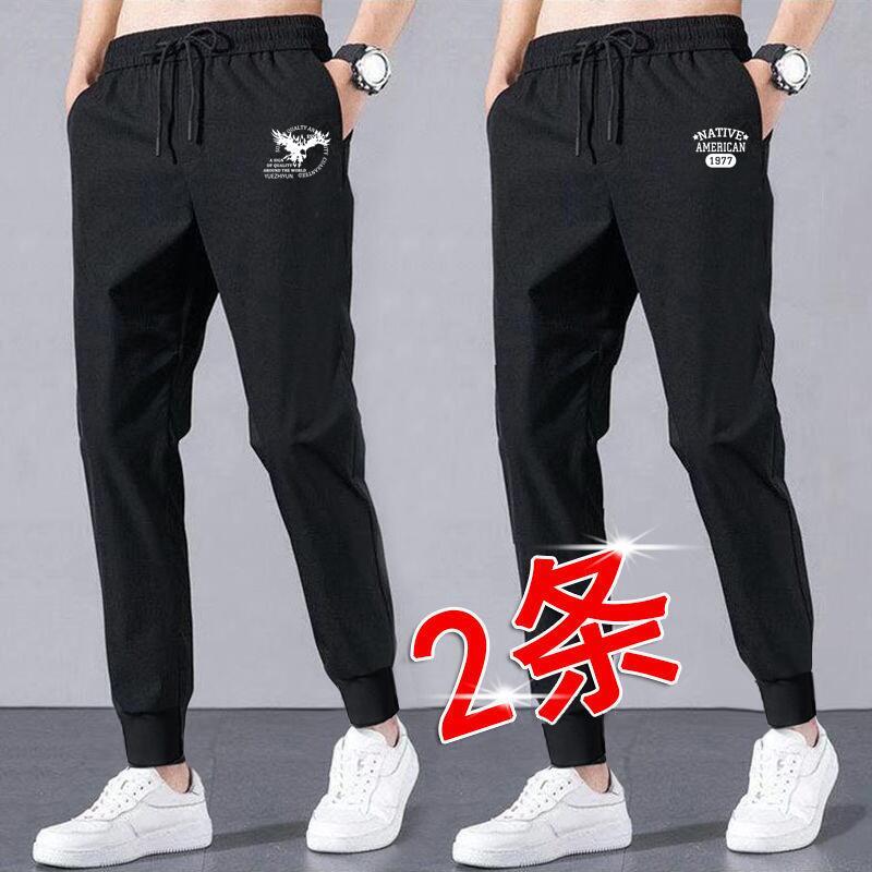Cheap Work Pants for Men, Summer Thin Loose-Fitting Jogger Pants, Casual Sports Sweatpants
