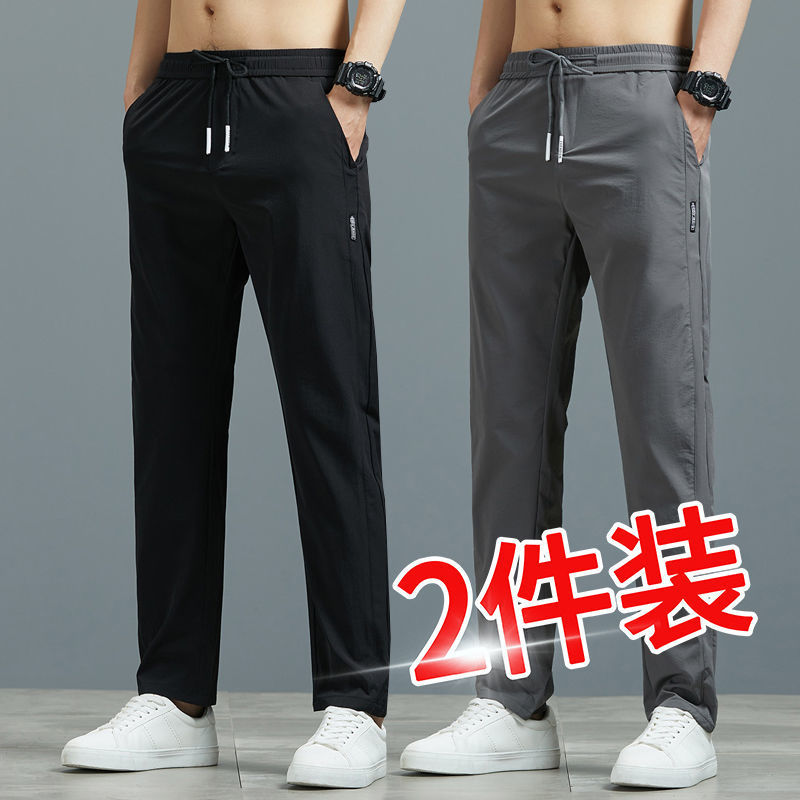 Men's Work Pants Are Durable and Stain-Resistant, Suitable for Construction Site Workers, Cheap Elastic Trousers, Thin Style for Summer Work Wear Men's Work Pants Are Durable and Stain-Resistant, Suitable for Construction Site Workers, Cheap Elastic Trousers, Thin Style for Summer Work Wear