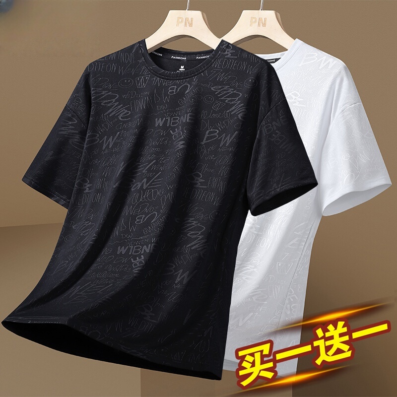 Men's Short-Sleeved T-Shirt 2026 New Style Ice Silk Quick-Drying Cool Top Loose Breathable Summer Sports T-Shirt