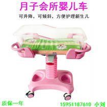 abs crib can lift and tilt the hospital confinement center club newborn baby stroller