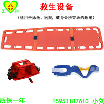 Stretcher folding multifunctional thickened spine plate head part fixer spine plate simple stretcher bed for home hardboard