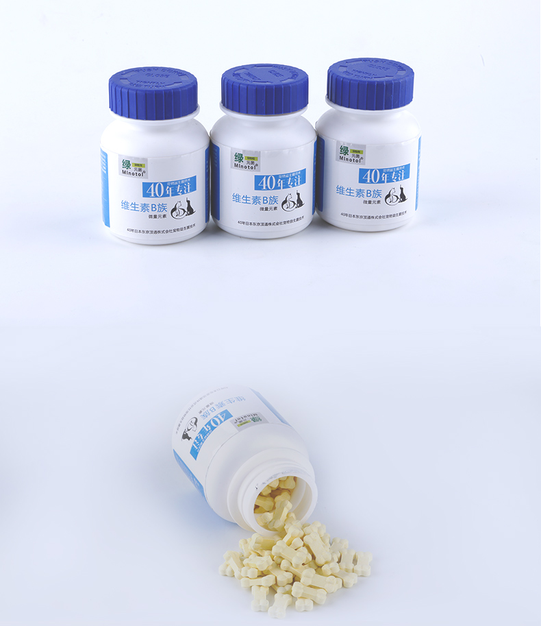 Mèo xanh vitamin b miệng mèo liếm chó cưng vitamin b gia đình mèo gián vitamin b gia đình - Cat / Dog Health bổ sung Sữa Precaten cho mèo