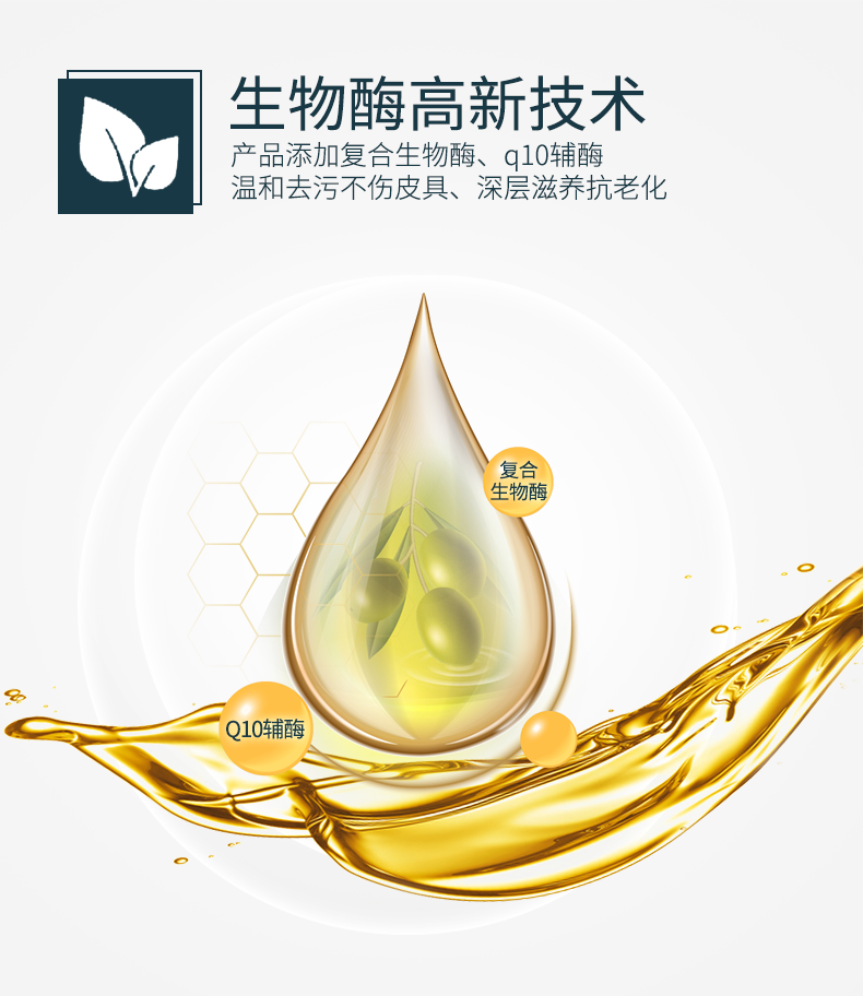 mua xi đánh áo da ở hà nội Hồng Phong da sofa da làm sạch đại lý chăm sóc - Nội thất / Chăm sóc da bình xịt dưỡng áo da