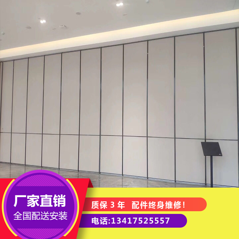 Deep Wide Xiamen High Partition Office Activity Partition Wall Flex Hotel Partition Bag Compartment Active Partition Wall Manufacturer Direct