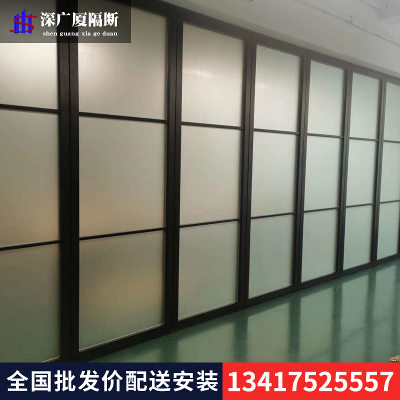 OFFICE GLASS PARTITION ACTIVE SCREEN FOLDING DOOR ALUMINUM ALLOY PARTITION CONFERENCE ROOM MOBILE PARTITION WALL PACK INSTALLATION