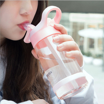 Suction tube Cup adult high temperature resistant student girl Korean version can carry plastic water Cup pregnant woman with straw Cup