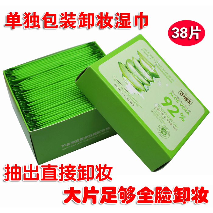 Old Beekeeper Aloe Vera Original Liquid Makeup Remover Wipes Individually Packaged 38 Large Makeup Remover Cotton Pads Deep Cleansing Facial Wet Wipes