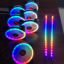 Moonlight treasure box RGB rainbow fan chassis fan 12CM color fan Aurora eclipse color change light fan