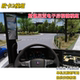 Euro Truck Simulator 2 Scania Electronic Rearview Mirror Reversing Image Module Steam Euro Truck Simulator 2 Module