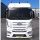 Euro Truck Simulator 2 Mod: Jiefang J7 Domestic Truck with Container Chassis, Domestic Truck Head, European Truck Simulation 2 Mod