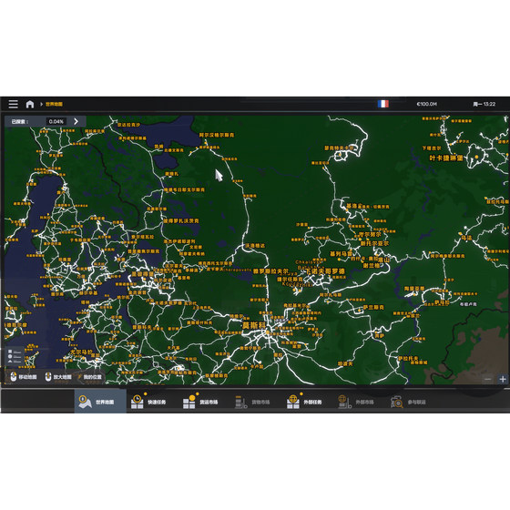 Oka2Mod Super Large Map Combination Large Map Mod Chinese Version Includes More Than 100 Countries Including Mining Sites and Iceland