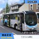 Oka 2Mod Bus Mod with Multiple Paint Schemes and Openable Doors, No Version Restrictions