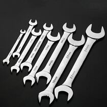 Double tête Dull Wrench Double Head Fork Ouverture Fork Ouverture Wrench Simple Nerd Miroir douverture Plaque douverture