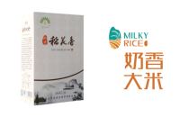 Milk Fragrant Rice Milk Irrigation Bean Cake To Be Fattening New Rice Full Year Package Milky Scents Rice Flowers Northeast Rice