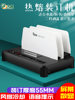 Gude 650 Hot Melt Binding Machine Office Glue Binding Machine Small Document Contract Tender Document Archive Material Voucher A4 Hot Melt Cover Electric Punch Book Hot Melt Glue Book Automatic Fully Automatic
