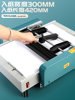 Gude Horseback Stapler Electric Binding Machine A3 Fully Automatic Binding and Creasing Machine A4 Coated Paper Creasing Machine Manual Spine Creasing Machine Folding Machine Stapler Books Advertising Books