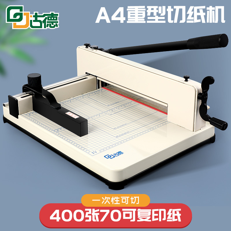 Large Paper Cutter, Heavy-Duty Cutting Tool, Photo Cutter, Paper Cutting Tool, Office Board Knife, Cutting Tool
