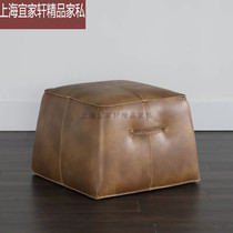 Italian Extreme Minimalist Real Leather Couch Stool Down-to-earth Home Living Room Changing Shoes Stool Clothing Shop Rest Leather Stool Cloakroom Stools