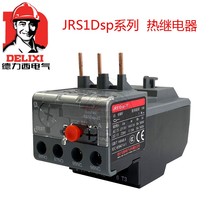 Dresi thermal overload relay JRS1DSP-25 Z 1-1 6A 1 6-2 5A 2 5-4A 25A
