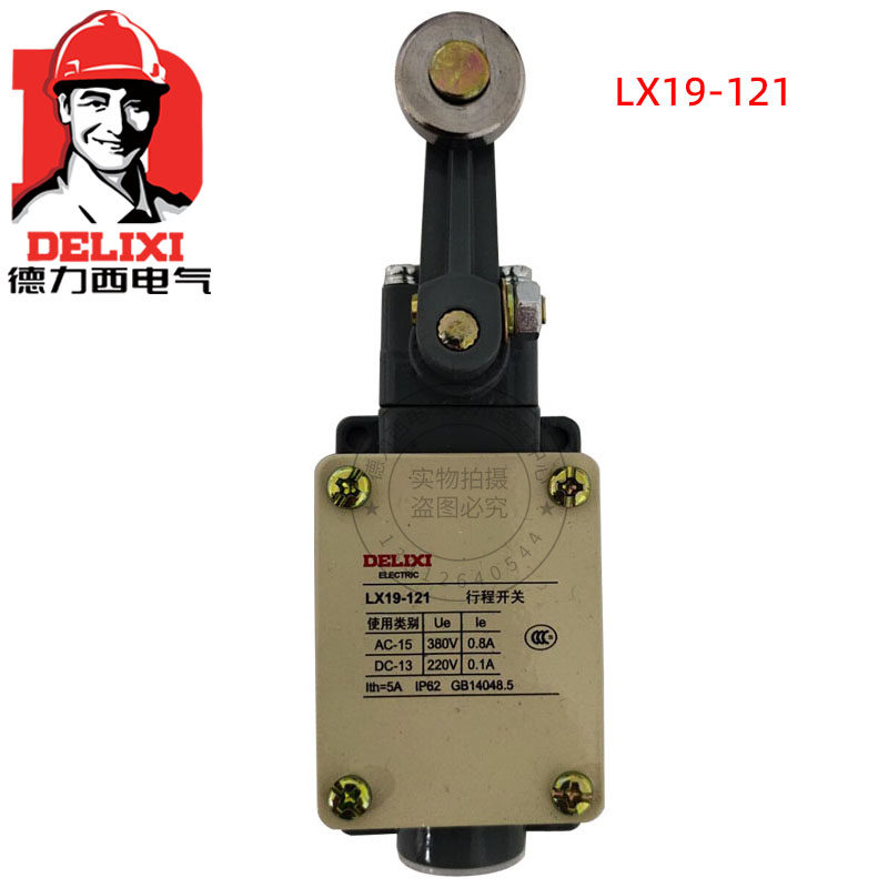 Delixi travel switch limit switch LX19-121 can replace YBLX-19 121 single roller
