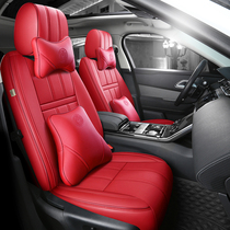 Changan Car Cushion All Season Universal surround seat set to make 2021 special genuine leather seat cover car cover seat cushion
