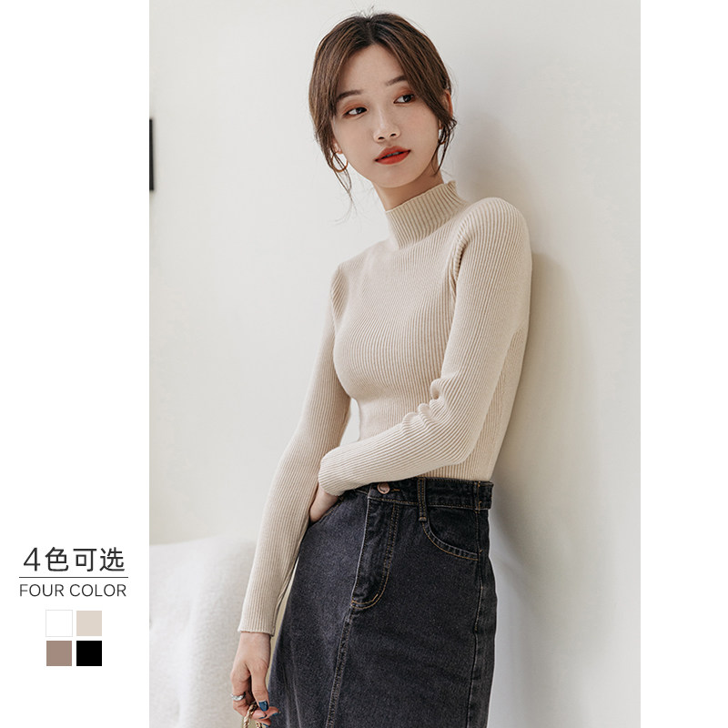 Semi-high collar sweater woman autumn winter new body thickened with long sleeves Nets tight blouses black and white knit undershirt