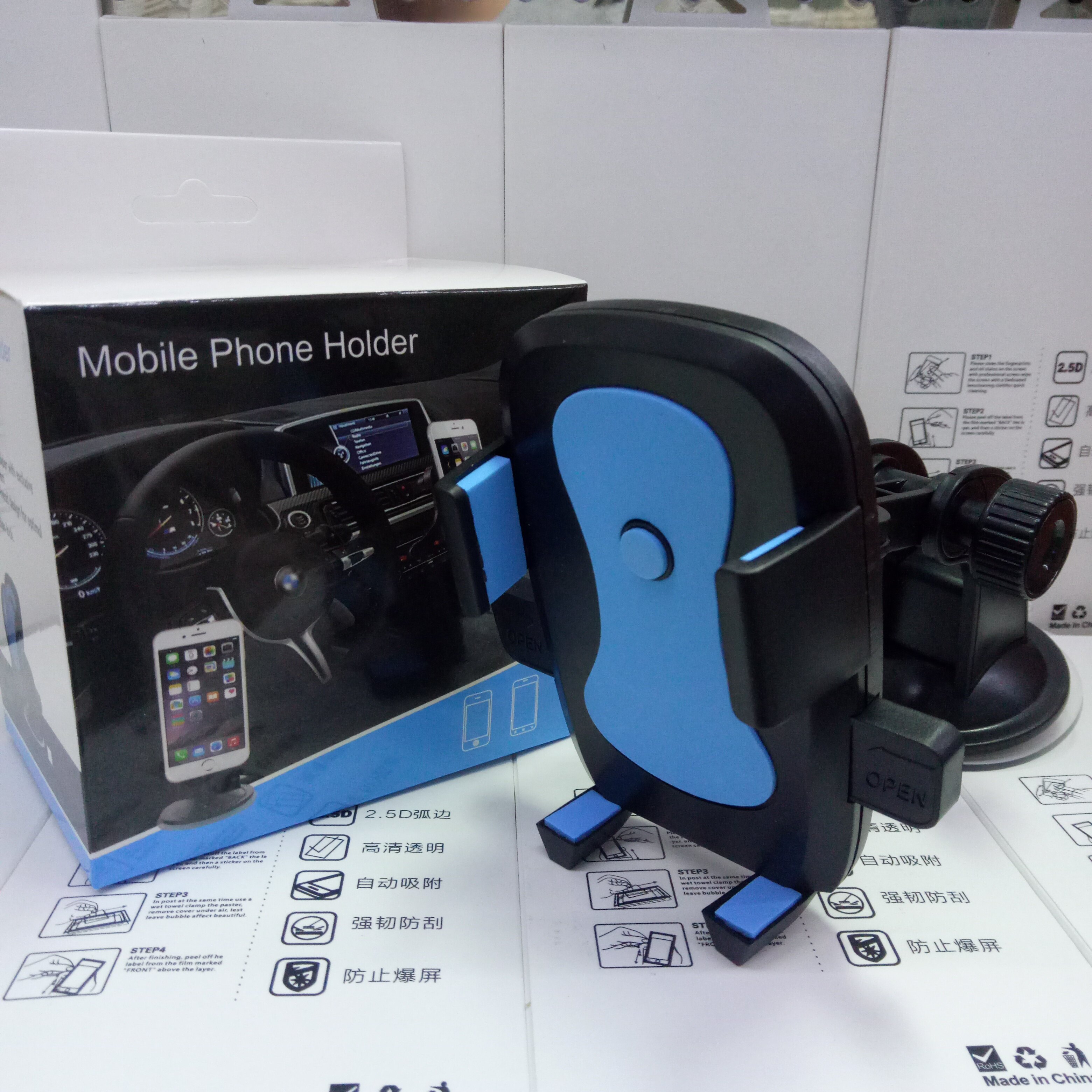 Car mobile phone bracket car bracket suction cup air outlet navigation car mobile phone support bracket car bracket - Taobao