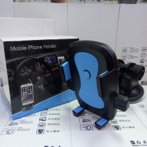 Car mobile phone bracket car bracket suction cup air outlet navigation car mobile phone support frame car bracket