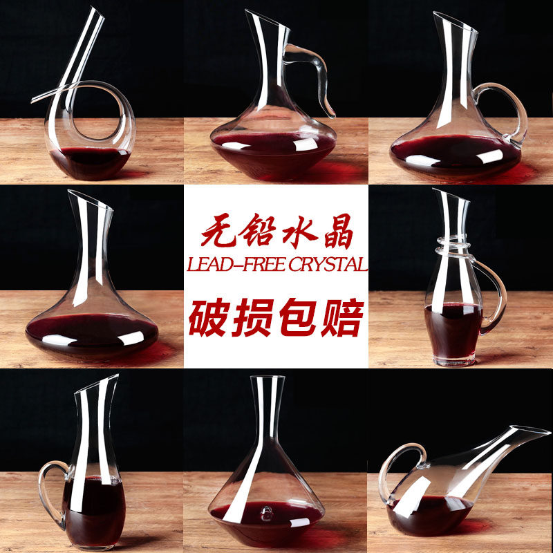 醒酒器水晶玻璃带把：红酒爱好者必备神器，解锁红酒新风味！-醒酒器-淘宝百科网