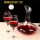 Ly rượu với ly thủy tinh đỏ rượu vang decanter ly rượu cốc ly rượu vang đỏ - Rượu vang