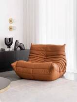 Caterpillar lazy sofa balcony lounge chair single recliner Nordic small apartment living room Net red tatami sofa