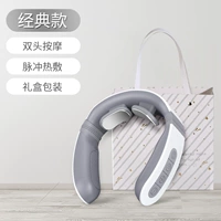 Классические модели [3 режима+8 прочности+упаковка подарочной коробки]