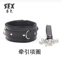 SM Dog chain collar comrade bundled bondage conditioning penalty traction rope master slave male slave sex supplies