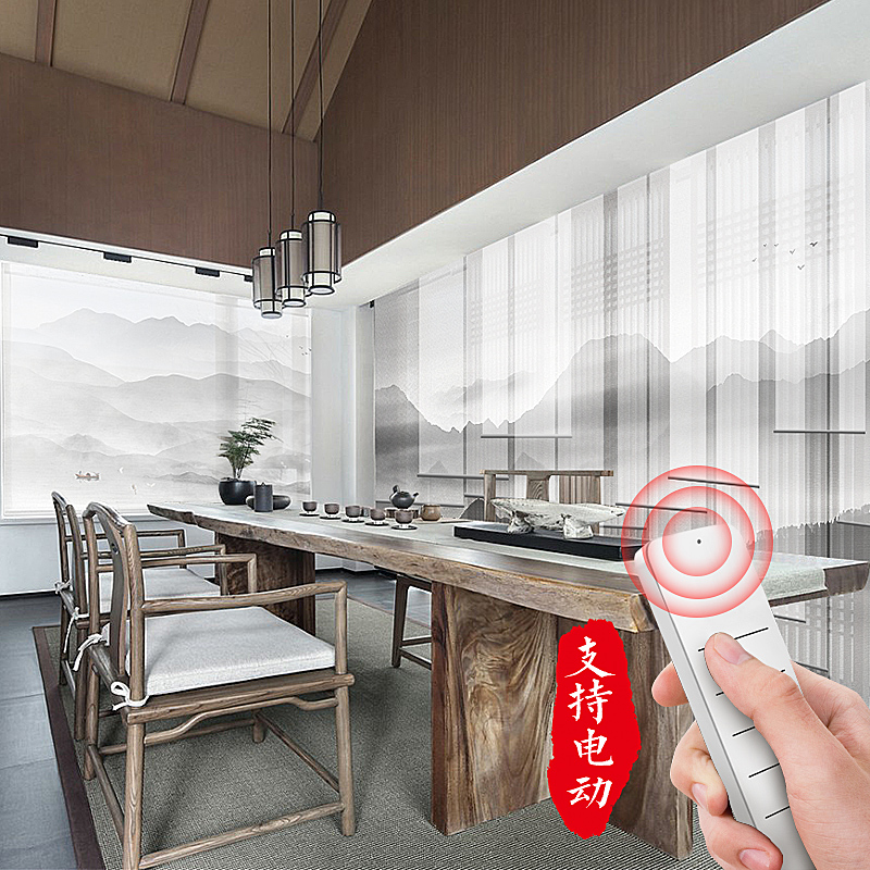 New Chinese ink and ink landscape painting Curtain Roll Pull-out Shading Partition Suspended Living-room Screen Curtain Custom Electric