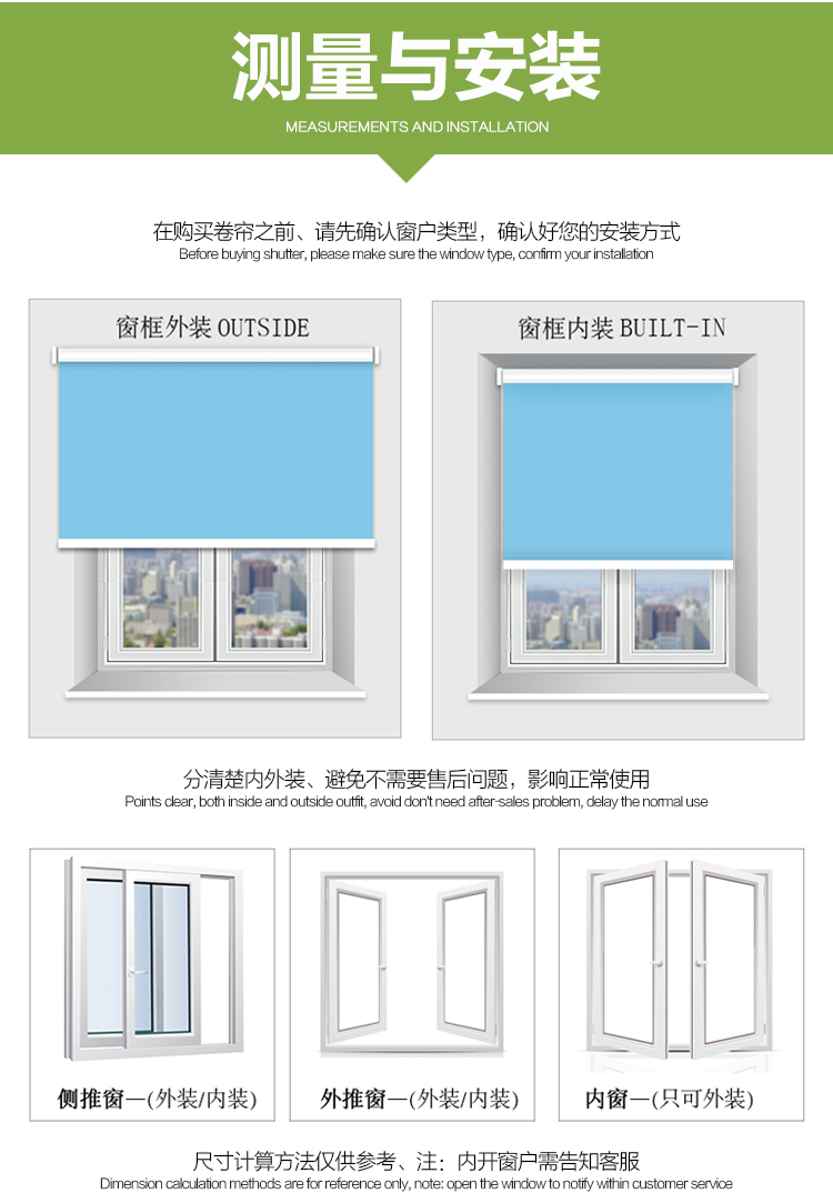 Trung Quốc phong cách mục vụ cổ điển mận phân vùng rèm cửa 3D màn chống tia UV phòng khách màn hình chuỗi kéo rèm cuốn - Phụ kiện rèm cửa thanh treo rèm cửa thông minh