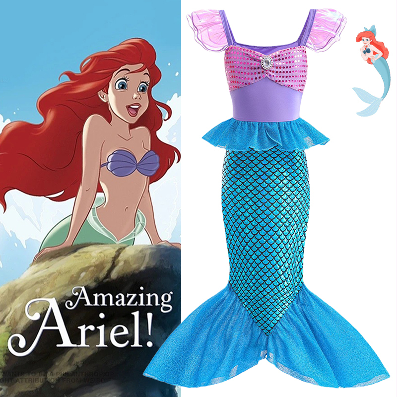 Girls' Mermaid Princess Dress Summer New Style Suspender Fishtail Dress Girls' Sleeveless Vest Dress Performance Costume Girls' Mermaid Princess Dress Summer New Style Suspender Fishtail Dress Girls' Sleeveless Vest Dress Performance Costume