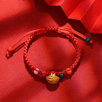 Красная линия pingjie красочная каллиграфия персиковая синяя