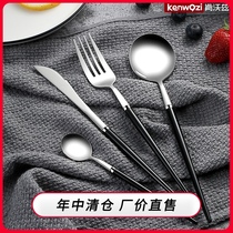  304 stainless steel Western-style knife and fork ins wind tableware set knife fork and spoon full set of Western-style two-piece household three-piece set