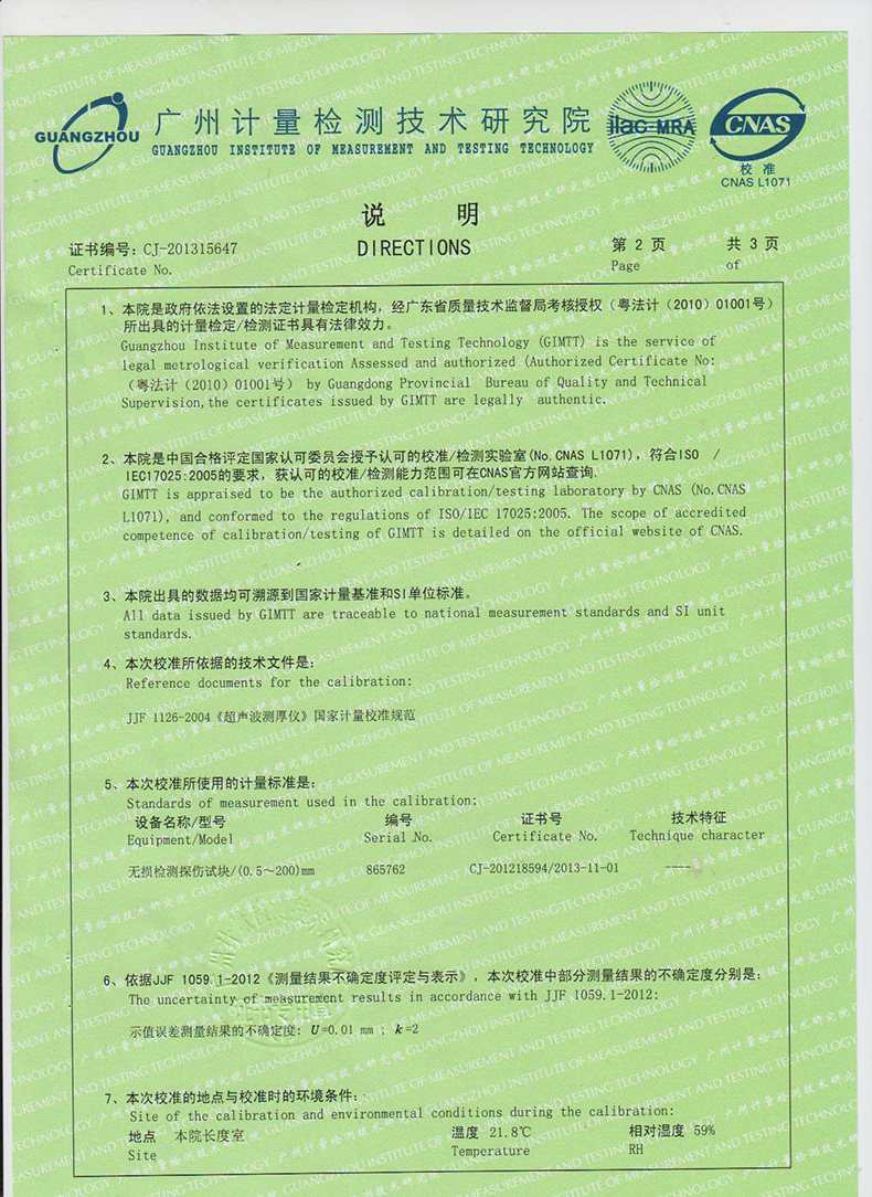 AS850_10.jpg