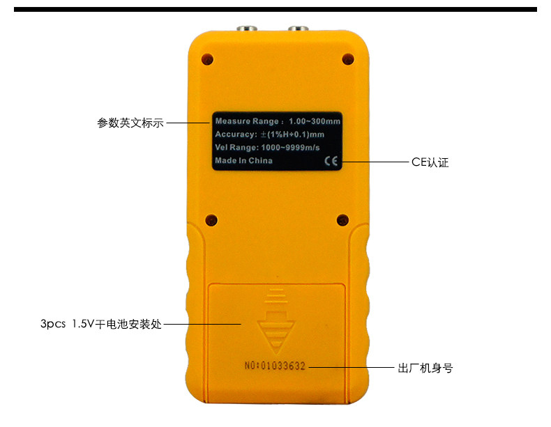 AR860_05.jpg